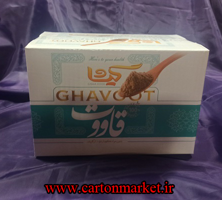 سه لایه چاپدار