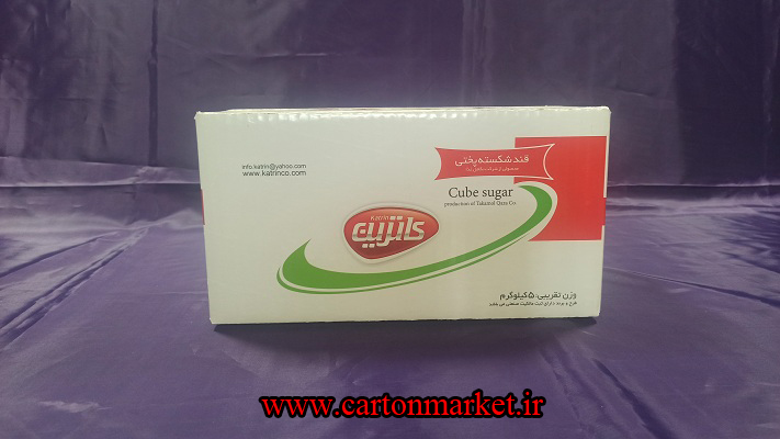 سه لایه چاپدار