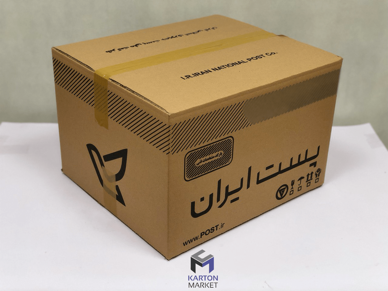 بهترین برند تولیدکننده کارتن پستی